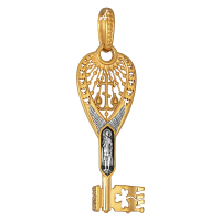 Православная подвеска «Ключ от Рая - Милосердие»