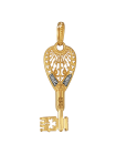 Православная подвеска «Ключ от Рая - Милосердие»