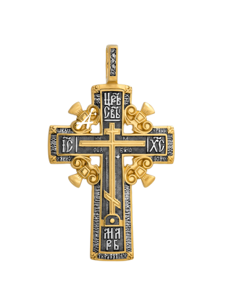  «Голгофский крест»