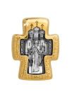 «Святая Троица. Святой преподобный Сергий Радонежский»