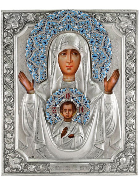Икона Божией Матери "Знамение", посеребрённый оклад с эмалью
