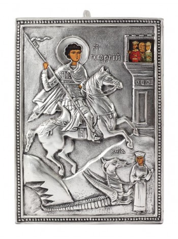 Икона Святой Георгий Победоносец, посеребрённый оклад