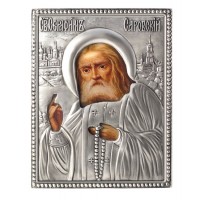 Икона Святой Серафим Саровский, посеребрённый оклад