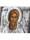 Икона Святой Сергий Радонежский, посеребрённый оклад