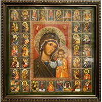 Икона Божией Матери "Казанская и Собор Пресвятой Богородицы"