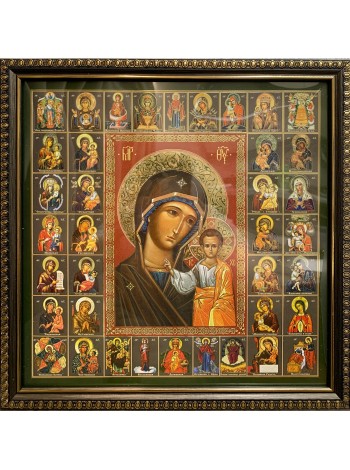 Икона Божией Матери "Казанская и Собор Пресвятой Богородицы"