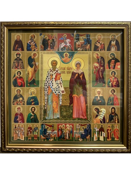 Икона "Киприан и Иустина и Собор Святых"