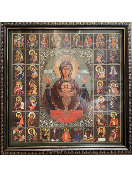 Икона Божией Матери "Неупиваемая Чаша и Собор Пресвятой Богородицы"