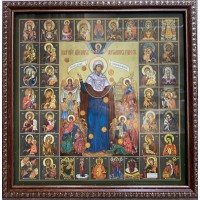 Икона Божией Матери "Всех скорбящих Радость" с грошиками и Собор Пресвятой Богородицы