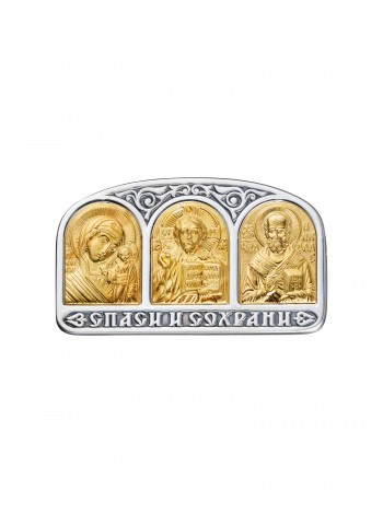 Икона автомобильная серебряная триптих "Пресвятая Богородица, Спаситель, Николай Чудотворец" (самоклеющаяся)