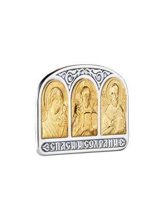 Икона автомобильная серебряная триптих "Пресвятая Богородица, Спаситель, Николай Чудотворец" (самоклеющаяся)