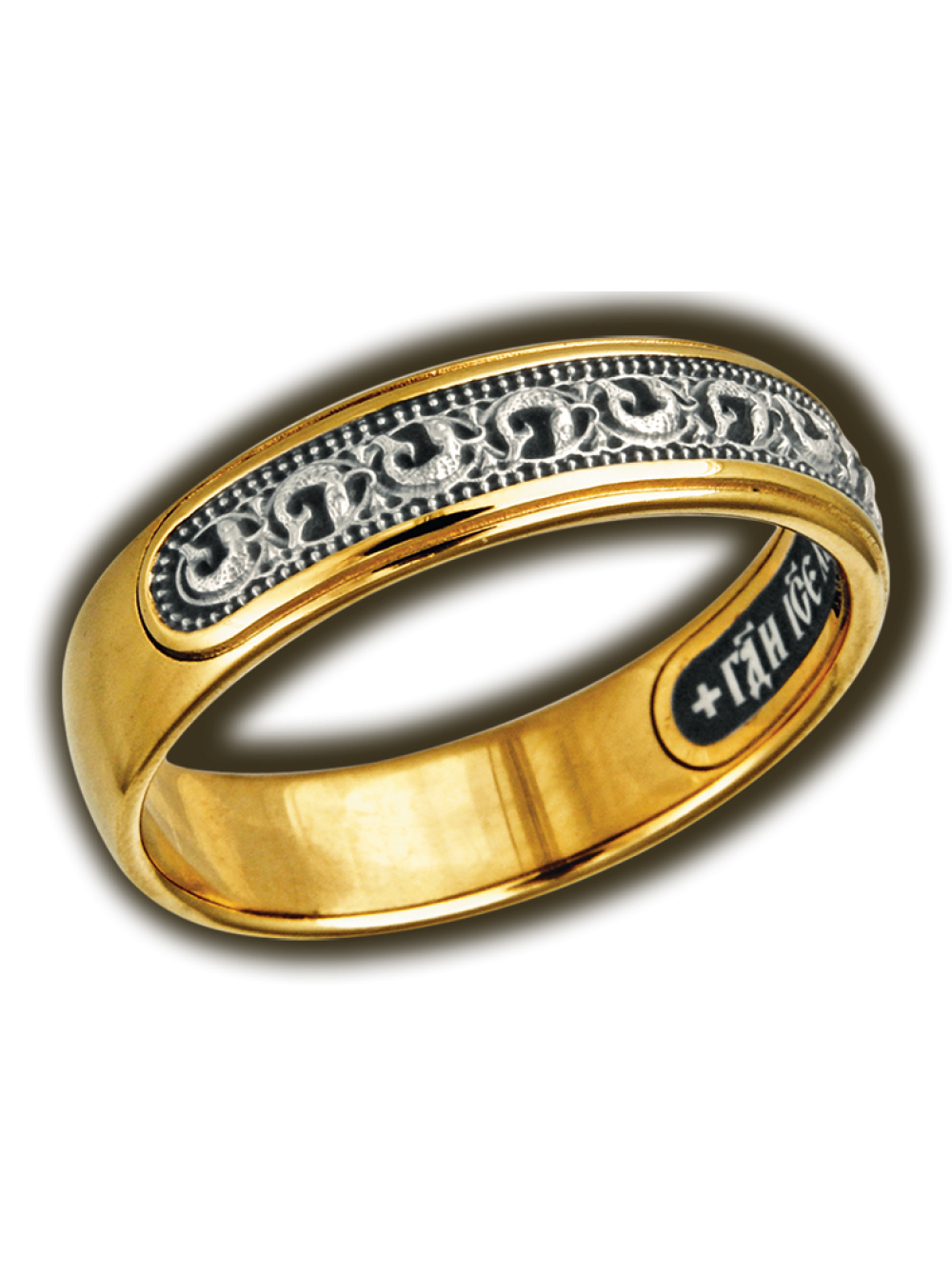 Кольцо Иисусова молитва золото. Кольцо 925 пробы серебро позолоченное. Серебряное кольцо с Иисусовой молитвой. Напыление серебра золотом