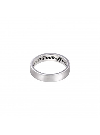 Серебряное кольцо с молитвой "Иисусовой"