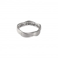 Серебряное кольцо с молитвой "Боже, ущедри ны и благослови"