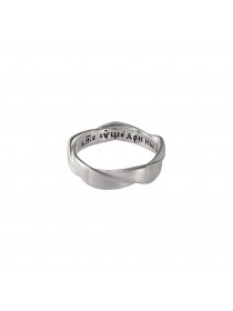 Серебряное кольцо с молитвой "Боже, ущедри ны и благослови"