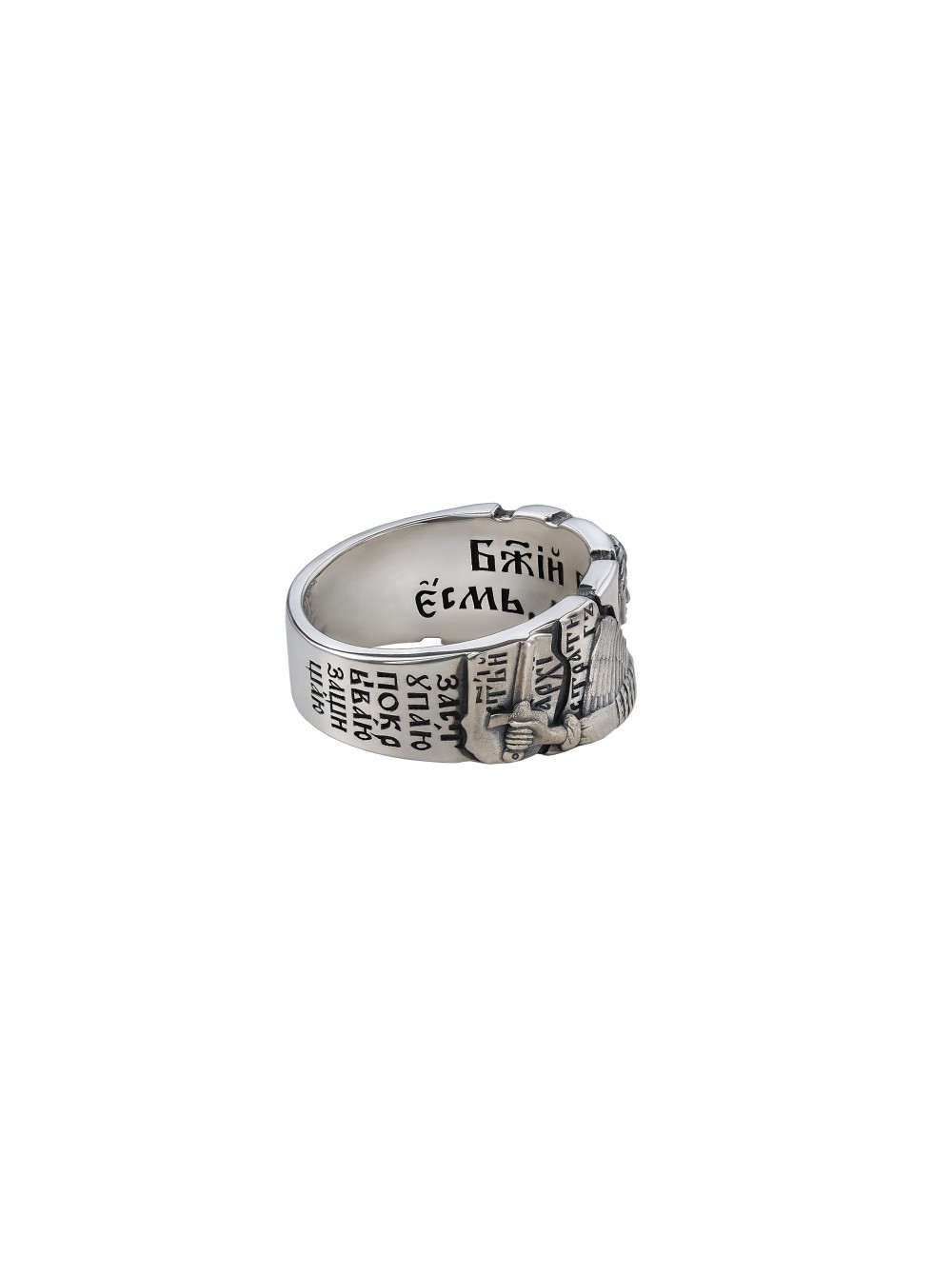 Купить серебряное мужское православное кольцо с молитвой \