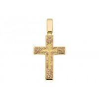 Крест «Спаси и Сохрани»