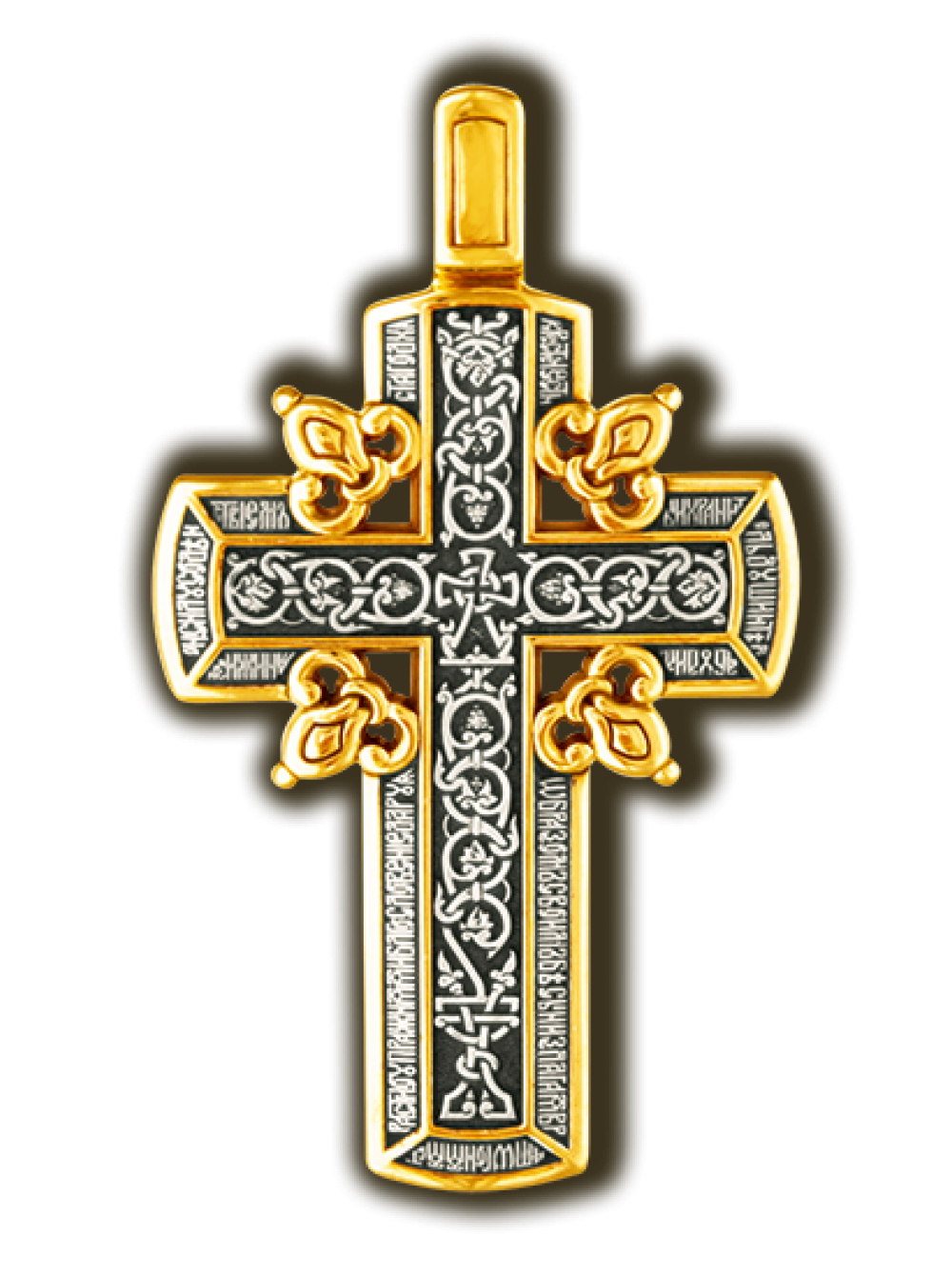 Крестик православный без. Православный восьмиконечный крест Голгофа. Голгофский крест нательный православный. Православный Голгофский крест серебро. Голгофский крест в православии.