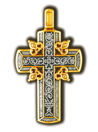 Голгофский крест. Православный крест.