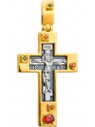 Православный крест "Царский"