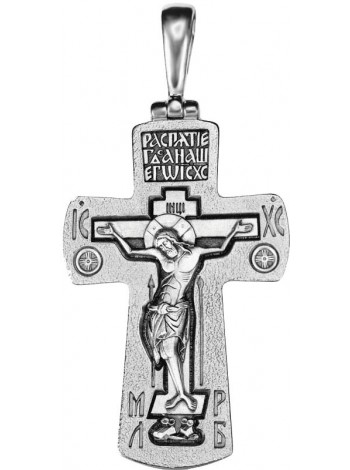 Православный крест "Стена Нерушимая"