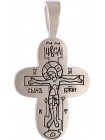 Крест нательный с Распятием, серебро 925°