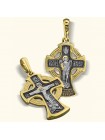 Крест нательный «Архангел Михаил»