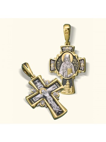 Нательный крест «Святитель Нектарий Эгинский» большой
