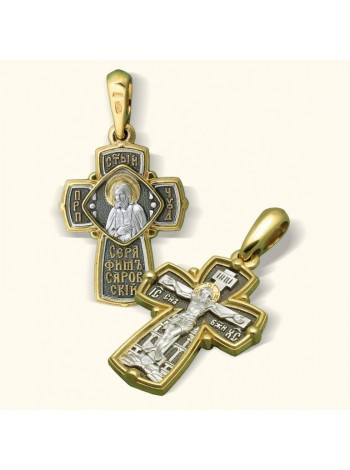 Нательный крест «Серафим Саровский»