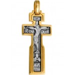 Крест нательный «Патриарший»
