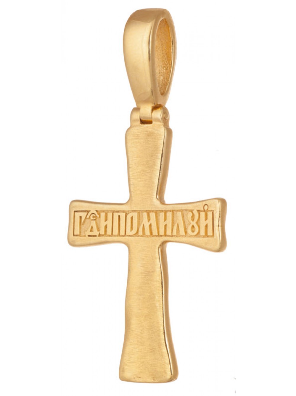 Крестик православный без. Крест православный "без распятия"золотой с камнями. Православный крест без распятия.