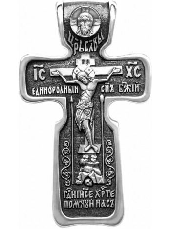  Крест с Распятием и образом Николая Чудотворца