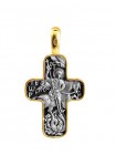 Православный крест "Георгий Победоносец"