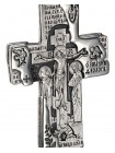 Православный крест с Ангелом-Хранителем