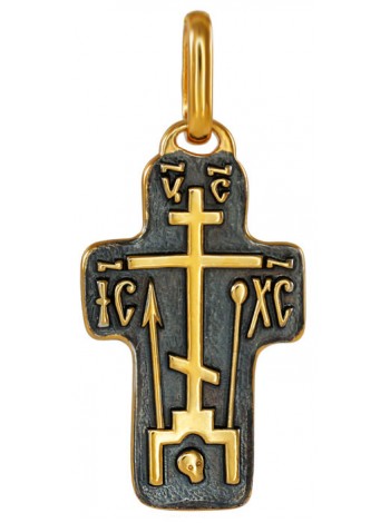 Крест "Голгофский"