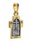 Православный крест "Ангел Хранитель"