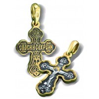 Нательный крест «Распятие»