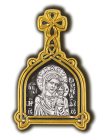 Образок "Казанская икона Божией Матери"