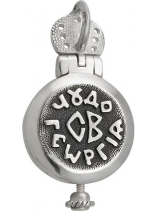 Серебряный мощевик "Святой Георгий Победоносец"
