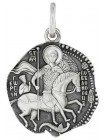 Образ "Святой Георгий Победоносец" на монете