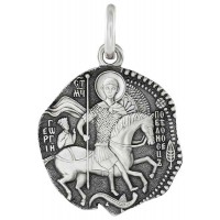 Образ "Святой Георгий Победоносец" на монете