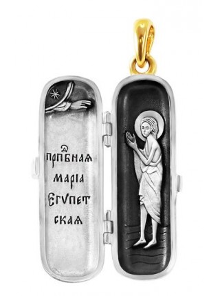 Образ-складень "Святая Мария Египетская"