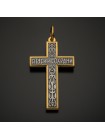 Крест православный прямой