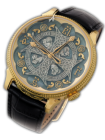 Часы Византийский крест